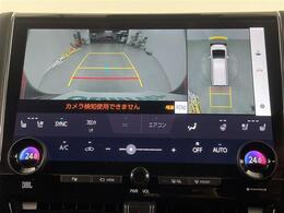 【カーナビ】『カーナビ』の画像になります。ナビ利用時のマップ表示は見やすく、いつものドライブがグッと楽しくなります！