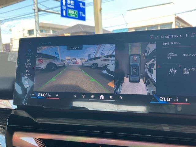 更に安心のフロントカメラ！