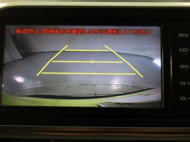 バックガイドモニターで、後方を確認しながら安心して駐車することができます。運転初心者も熟練者も必須の機能ですよ！