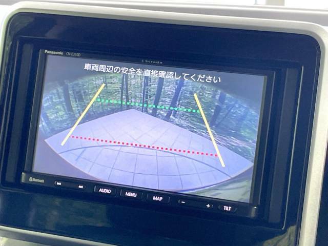 【バックカメラ】駐車時に後方がリアルタイム映像で確認できます。大型商業施設や立体駐車場での駐車時や、夜間のバック時に大活躍！運転スキルに関わらず、今や必須となった装備のひとつです！