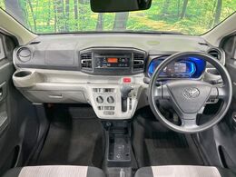 グループ総在庫数約30，000台！！全国の系列店からメーカー・車種問わずご紹介出来るので、あなたにピッタリのお車が見つかるはずです♪まずはお問い合わせ下さい☆