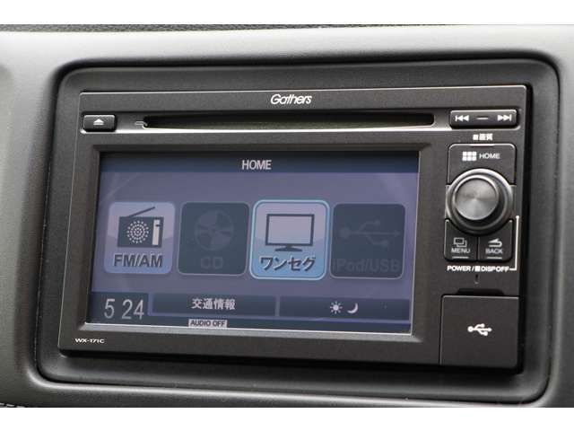 TVやCDが可能です！
