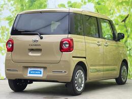 全国に店舗を展開しているのでどこでもお取り寄せが可能です！この車が気になるけど遠方だから・・・と諦める必要はありません！※別途陸送費が必要です。