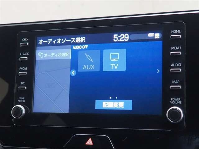 フルセグテレビご覧いただけます。