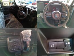 内装が黒基調で落ち着いた雰囲気です！