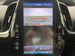 【カーナビ】ナビ利用時のマップ表示は見やすく、いつものドライブがグッと楽しくなります！