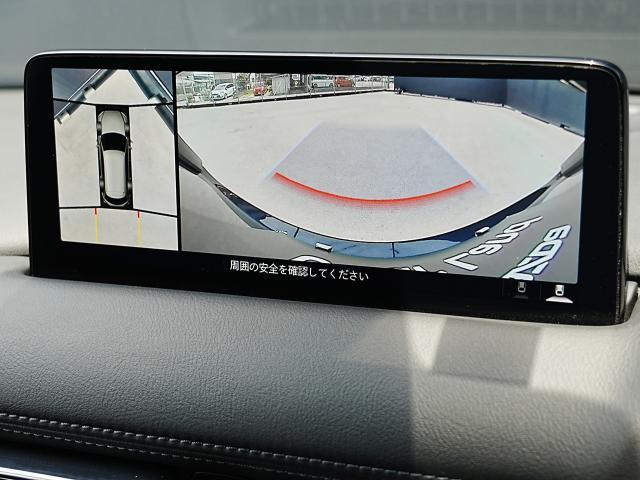 360°ビューモニターを搭載しています。コーナーセンサーと合せてお使いいただくことで、安全、安心にお車の取り回しを行っていただけます。