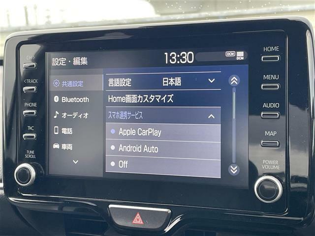 【ディスプレイオーディオ】スマホに接続すれば「Apple CarPlay」または「Android Auto」から、アプリのナビや電話・メッセージ・音楽などが利用できます！