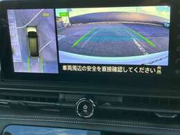 【アラウンドビューモニター】はまるで上から見ているような視点で周囲を確認できます！駐車が苦手な方でも安心して駐車できますね♪