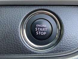 ☆スマートキー/プッシュスタート☆