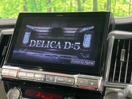 【BIG-X11インチナビ】人気の大画面BIG-Xナビを装備。専用設計で車内の雰囲気にマッチ！ナビ利用時のマップ表示は見やすく、テレビやDVDは臨場感がアップ！いつものドライブがグッと楽しくなります♪