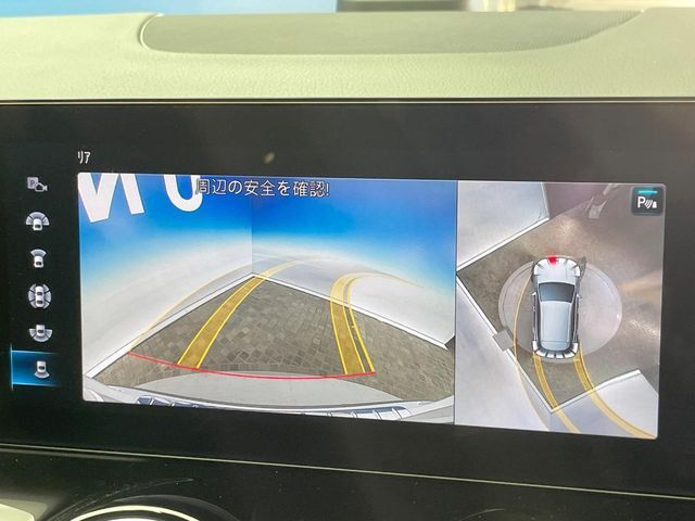 ●パノラミックビューモニター：専用のカメラにより、上から見下ろしたような視点で360度クルマの周囲を確認することができます☆死角部分も確認しやすく、狭い場所での切り返しや駐車もスムーズに行えます。