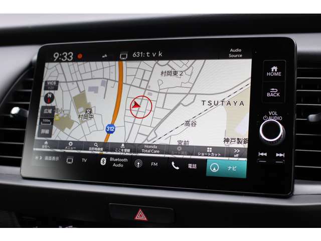 ナビはHonda純正インターナビ。スマートフォンのような操作感です。フルセグTVやDVDも視聴でき、Bluetooth接続をすれば音楽再生のみならずスマートフォンならばハンズフリー通話も可能です。