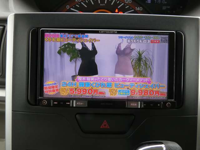 Mナビ　フルセグ　Bluetooth　両側パワスラ　ETC