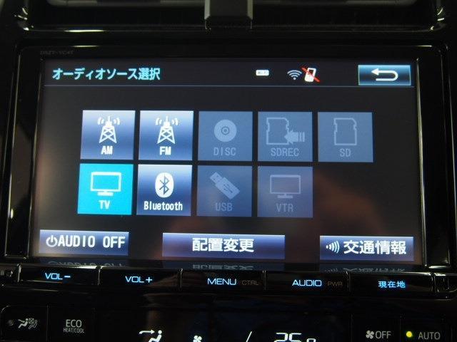 純正9インチナビ・フルセグTV・バックカメラ・ブルートゥース対応です！（DSZT-YC4T)