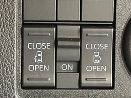 【両側パワースライドドア】スマートキーや運転席のスイッチで後席両側スライドドアの開閉が可能♪電動だから力を入れてドアを開ける必要が無く、小さなお子様でも簡単に開け閉めでき快適です♪