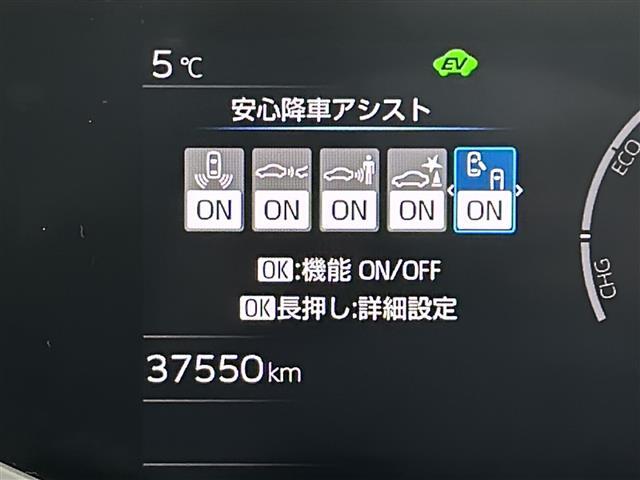 安心の全車保証付き！（※部分保証、国産車は納車後3ヶ月、輸入車は納車後1ヶ月の保証期間となります）。その他長期保証(有償)もご用意しております！※長期保証を付帯できる車両には条件がございます。