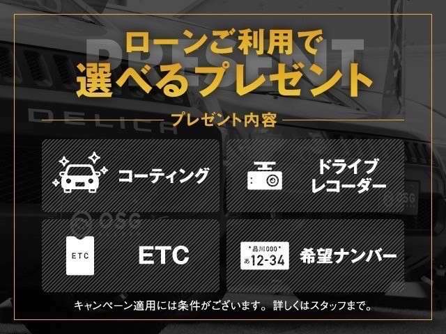 自社工場の為価格はお安く提案,尚且つスピーディーにご対応可能です★事故修理もお任せください！！