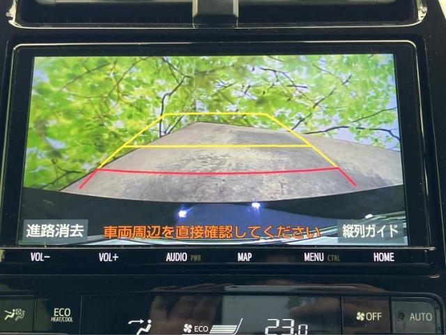 ご購入後の車検やメンテナンスもWECARSにお任せください！自社で整備から修理まで行っておりますので、ご納車後のアフターフォローもお任せください！