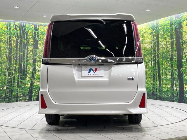 安心の最長10年・走行無制限保証（有償）をご用意。保証内容も充実はもちろん、無料点検＆オイル交換や、年中無休の全国・24時間ロードサービスも付帯されておりますのでご安心下さい。