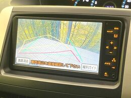【バックカメラ】駐車時に後方がリアルタイム映像で確認できます。大型商業施設や立体駐車場での駐車時や、夜間のバック時に大活躍！運転スキルに関わらず、今や必須となった装備のひとつです！