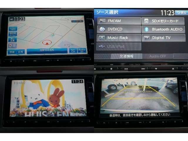 【ナビゲーション】は、Honda Gathers　VXM-152VFi　CD　DVD　ブルートゥース　ミュージックサーバー　SD　地デジ　などがお楽しみ頂けます。バックカメラ付きです。