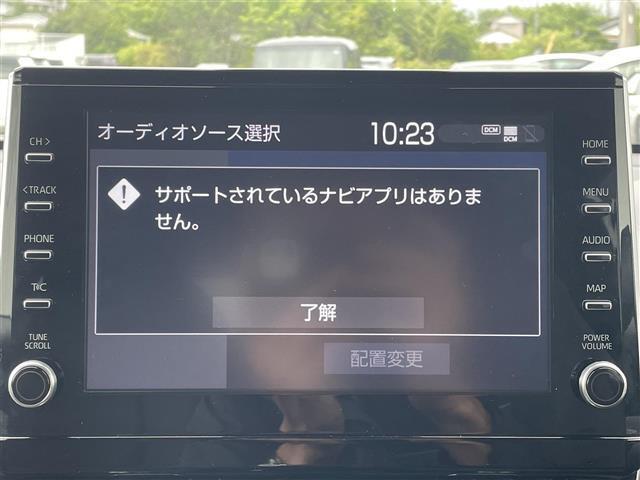 こちらオーディオ周りの写真になります。動作確認済みです。詳しい機能に関しましては装備欄を確認ください。車によっては多機能なナビなど、充実したオーディオがついている車両もあります。