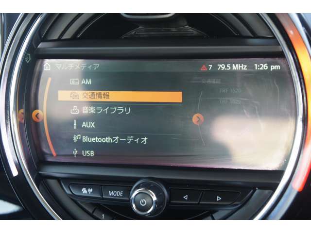 ☆買取・下取強化☆驚きの価格で買取・下取させていただきます！廃車だと思っていたお車にお値段が付いた事例も多数！まずはご相談下さい♪