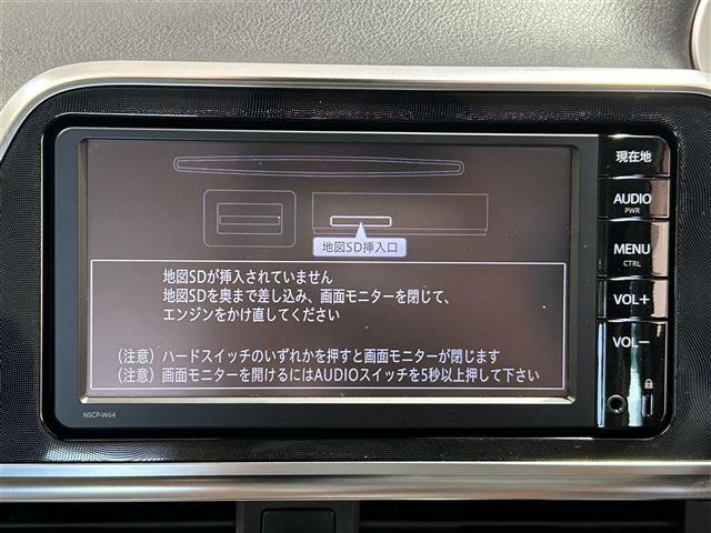 常時30，000台の豊富な在庫の中からあなたのご希望の一台をお探しします。当社の在庫以外での商談も可能です！ぜひご相談ください！皆様のご来店心よりお待ちしております！