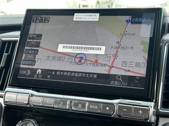 店頭在庫以外にも全国約4万台※の在庫から、ぴったりな1台をご提案します！※2023年10月現在の在庫台数です。売約済の可能性があります。