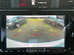 【バックカメラ】駐車時に後方がリアルタイム映像で確認できます。大型商業施設や立体駐車場での駐車時や、夜間のバック時に大活躍！運転スキルに関わらず、今や必須となった装備のひとつです！