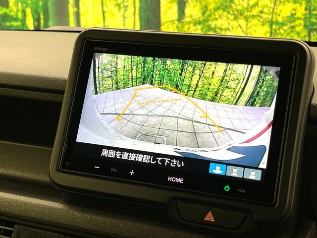 【バックカメラ】駐車時に後方がリアルタイム映像で確認できます。大型商業施設や立体駐車場での駐車時や、夜間のバック時に大活躍！運転スキルに関わらず、今や必須となった装備のひとつです！