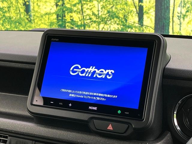 【ディスプレイオーディオ】お手持ちのスマートフォンとの連携で、ナビや音楽再生など各種アプリを使用可能。スマホに近い感覚でお使いいただけます♪
