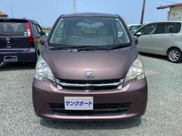 「サンクオート」では、安くて良質な車をお客様にお届けできるように仕入れにもこだわっております。内装はもちろん、外装も是非ご覧ください。