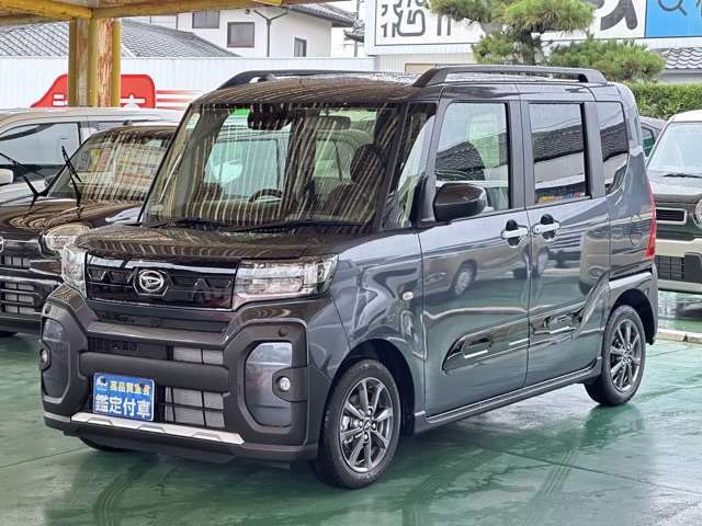 ★支払総額表示店★松下モータースは支払総額表示店です。支払総額は諸経費が全てコミ　コミの乗りだし価格です！その他不透明な費用は一切頂きません！