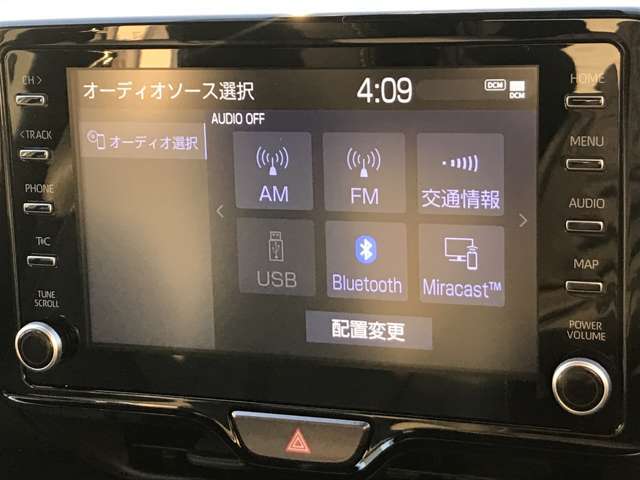 ディスプレイオーディオも装備されています！！