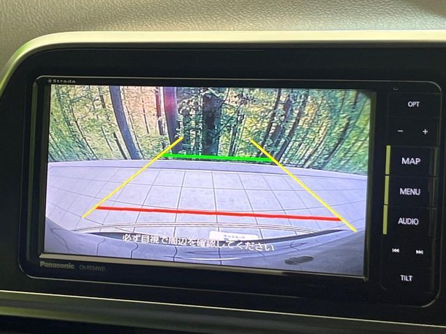 【バックカメラ】駐車時に後方がリアルタイム映像で確認できます。大型商業施設や立体駐車場での駐車時や、夜間のバック時に大活躍！運転スキルに関わらず、今や必須となった装備のひとつです！
