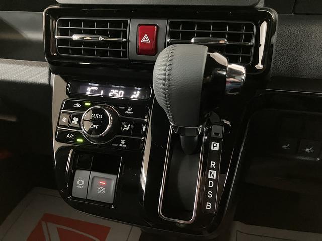 【オートエアコン】車内の温度を設定した温度に保ってくれるオートエアコン☆急な温度変化が避けられるので赤ちゃんや小さなお子様が同乗時も安心です♪