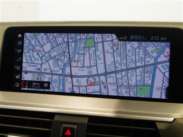 ◆こちらのお車は当店でのご紹介が可能となります。詳しくは岐阜店までお問い合わせくださいませ【0078-6002-828083（無料通話）】◆