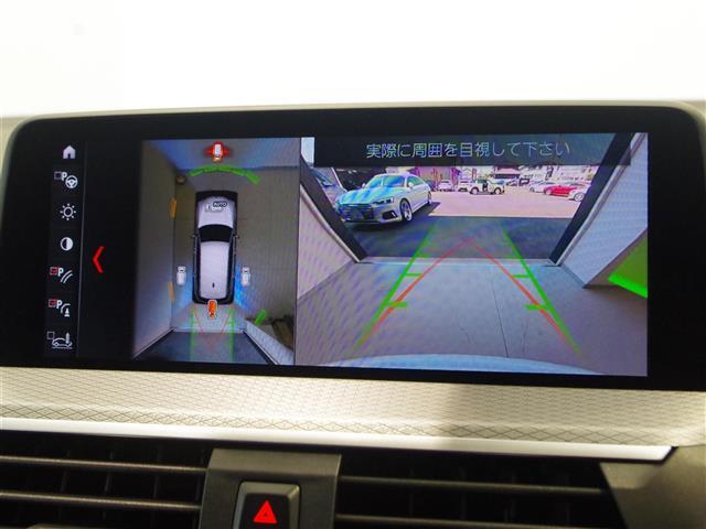 ◆こちらのお車は当店でのご紹介が可能となります。詳しくは岐阜店までお問い合わせくださいませ【0078-6002-828083（無料通話）】◆