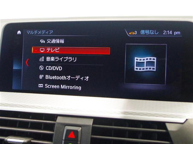 ◆こちらのお車は当店でのご紹介が可能となります。詳しくは岐阜店までお問い合わせくださいませ【0078-6002-828083（無料通話）】◆