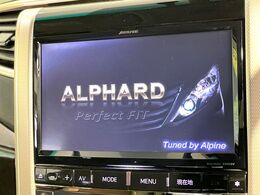 【BIG-X○○インチナビ】人気の大画面BIG-Xナビを装備。専用設計で車内の雰囲気にマッチ！ナビ利用時のマップ表示は見やすく、テレビやDVDは臨場感がアップ！いつものドライブがグッと楽しくなります♪