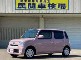この度は当社にアクセスいただきありがとうございます。当社は、中古車販売・車検・点検・一般修理・鈑金塗装、新車販売・パーツ販売まで、お客様が安全で快適なカーライフを過ごせるよう全力でサポートいたします。