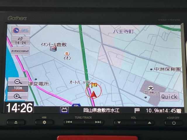 今の愛車いくらで売れるの？他社で査定して思ったより安くてショック・・・そんなお客様！是非一度WECARSの下取価格をご覧ください！お客様ができるだけお得にお乗り換えできるよう精一杯頑張ります！