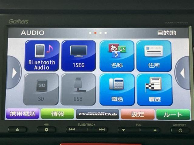 WECARSの店舗にはキッズコーナーがございます！お子様連れのお客様もごゆっくり車選びをお楽しみいただける空間です！