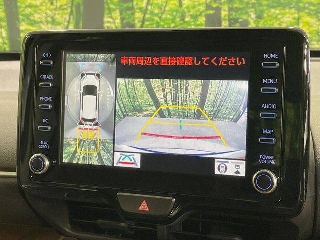 【パノラミックビューモニター】専用のカメラにより、上から見下ろしたような視点で360度クルマの周囲を確認することができます☆死角部分も確認しやすく、狭い場所での切り返しや駐車もスムーズに行えます。