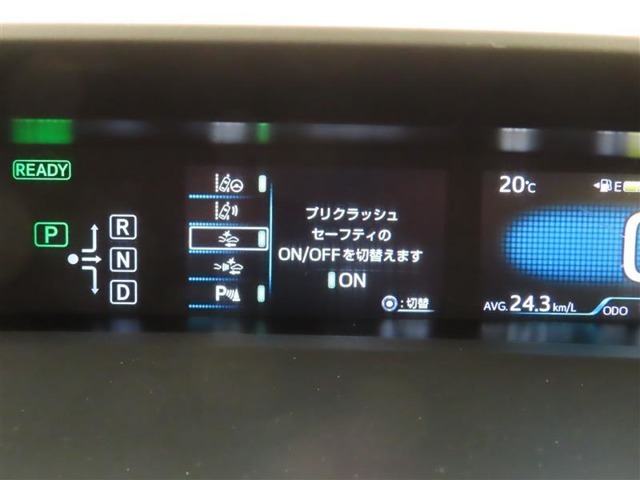 安全装備が充実しています。