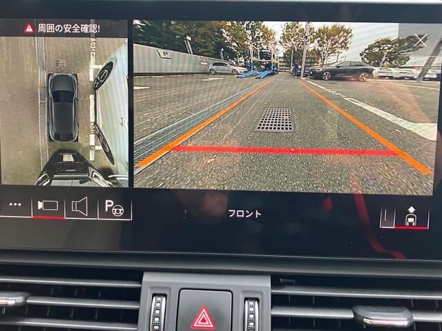 AUDIパーキングシステム…リアビューカメラ　前後バンパーセンサー　セットオプションです。駐車の際、大変便利で安全な装備でございます。無料電話★0078-6002-781523★