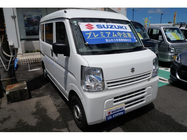 直営ディーラーの安心と信頼をお届けします！
