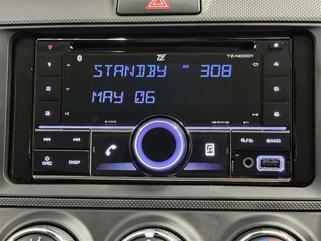 CDチューナーです。